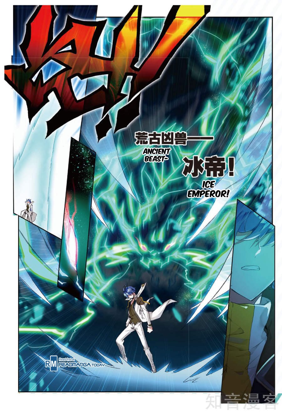 Chapter 147 - Image 11