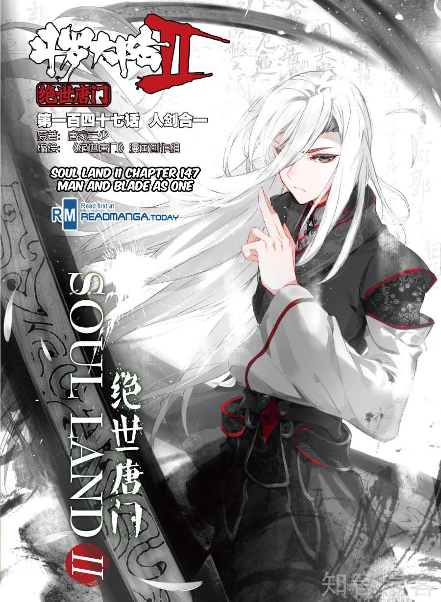 Chapter 147 - Image 2