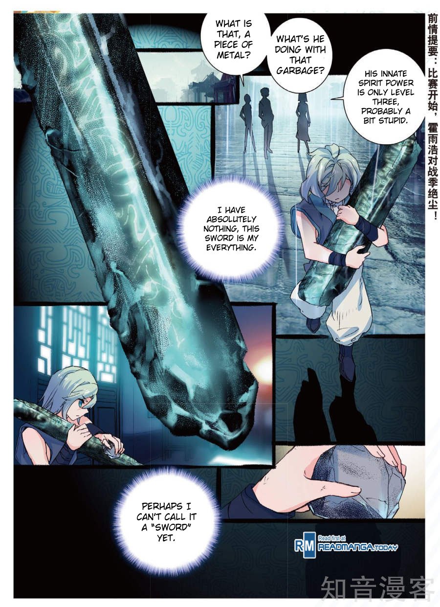 Chapter 147 - Image 3