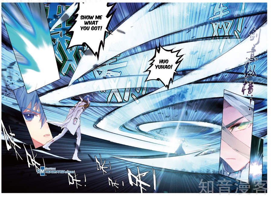 Chapter 147 - Image 8