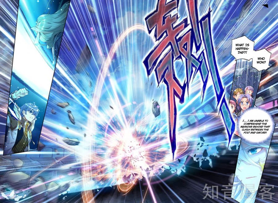 Chapter 148 - Image 14