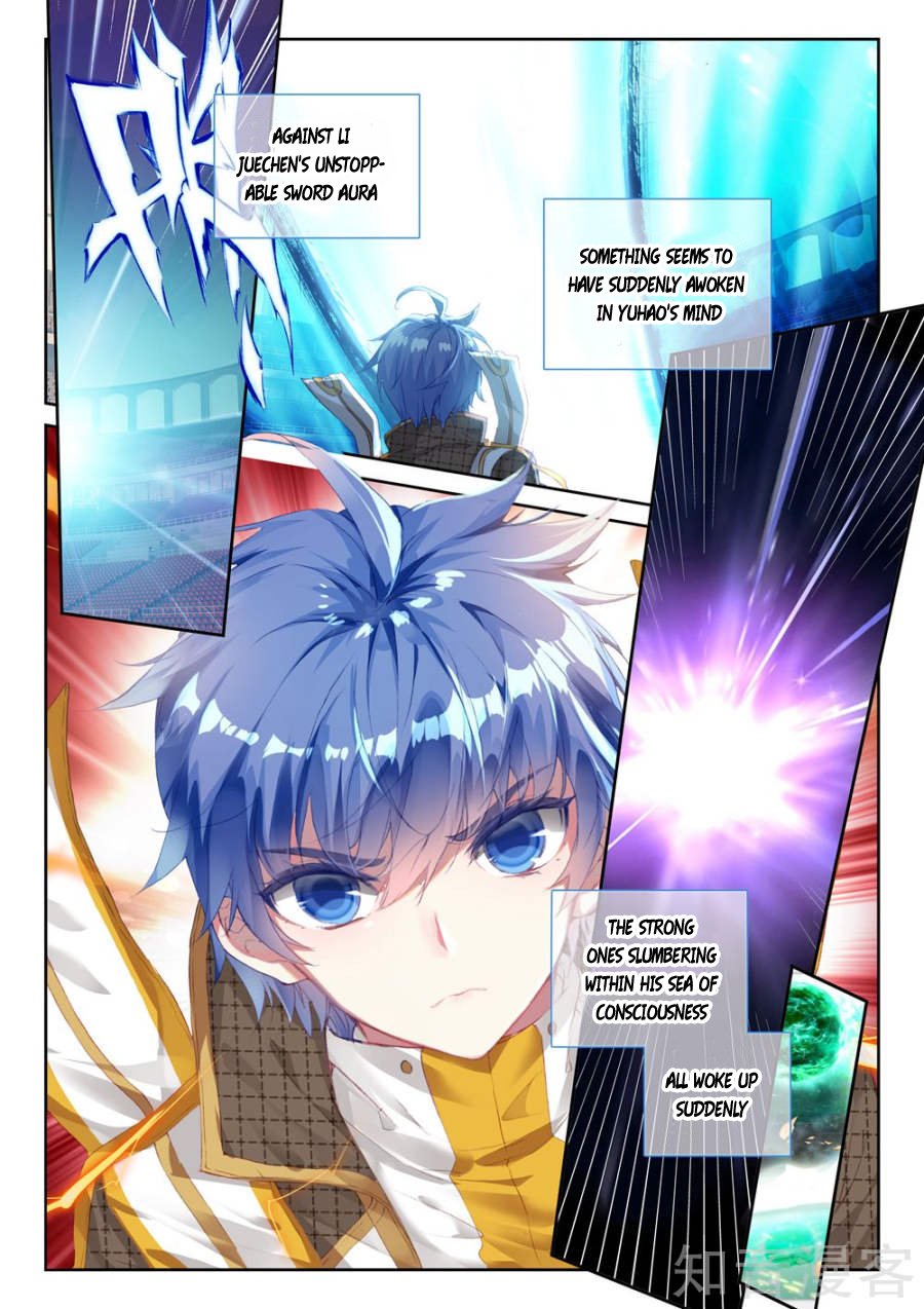Chapter 148 - Image 3