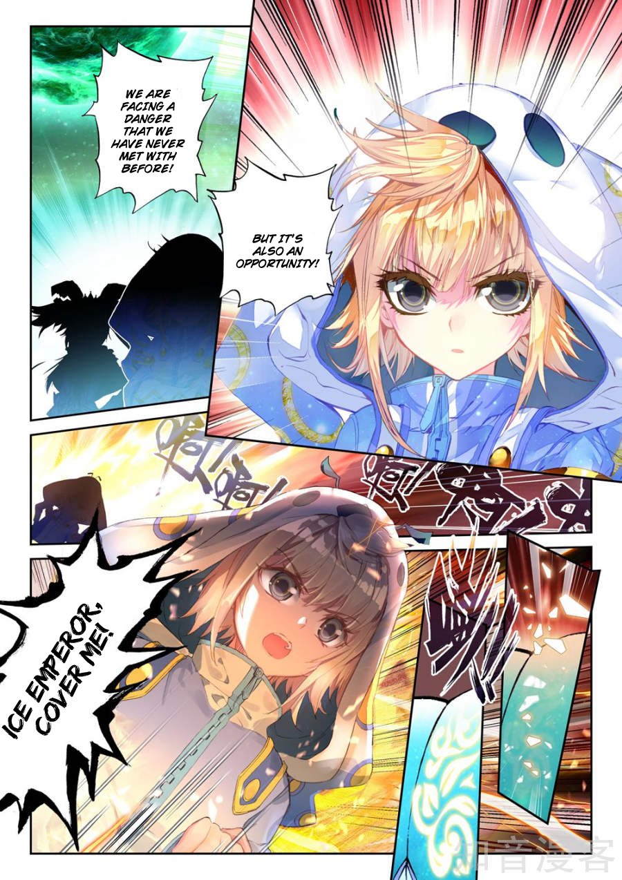 Chapter 148 - Image 4