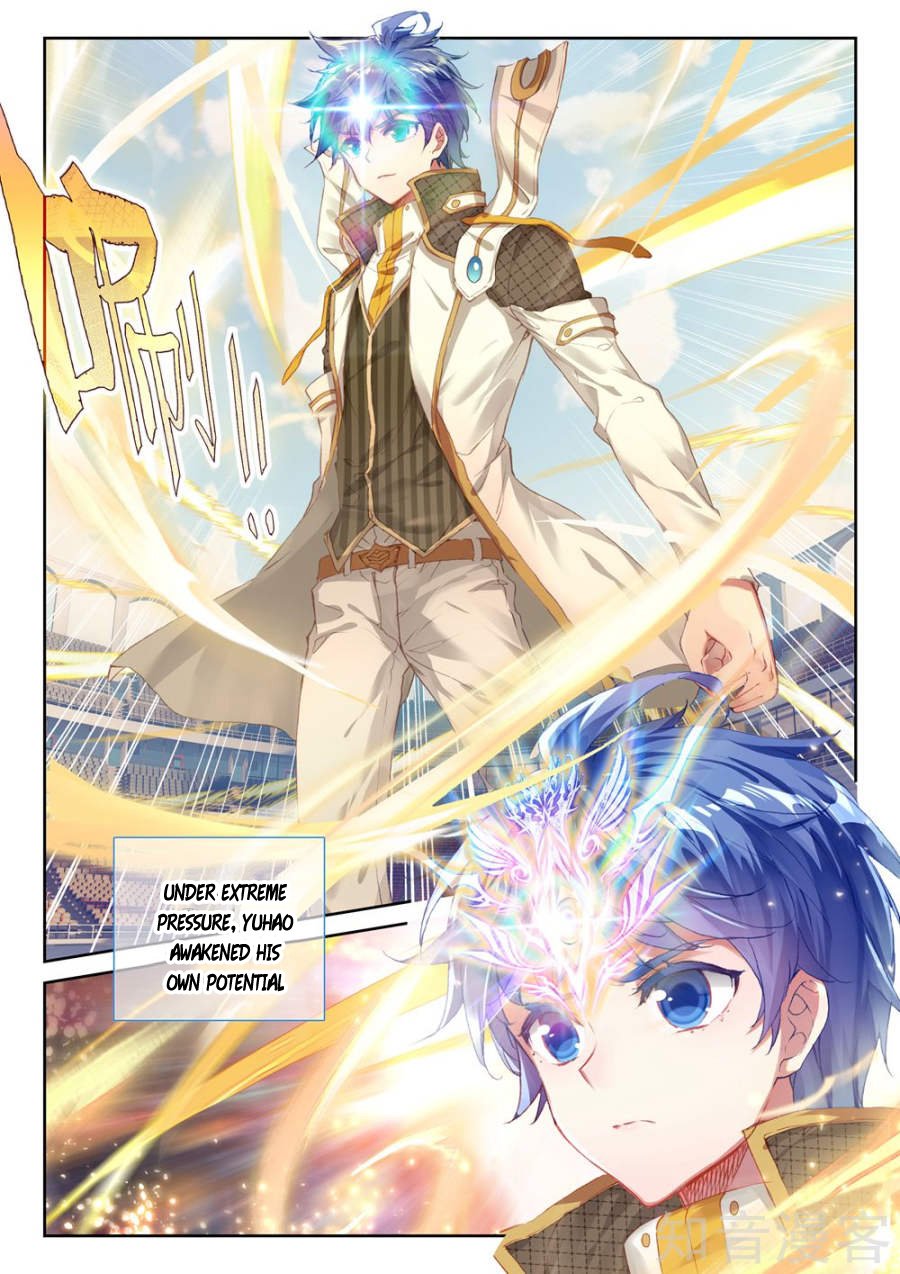 Chapter 148 - Image 6