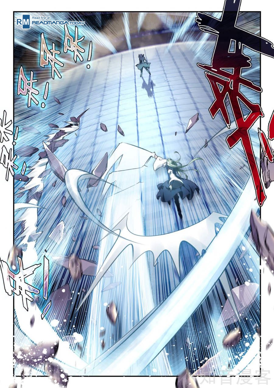 Chapter 148 - Image 9