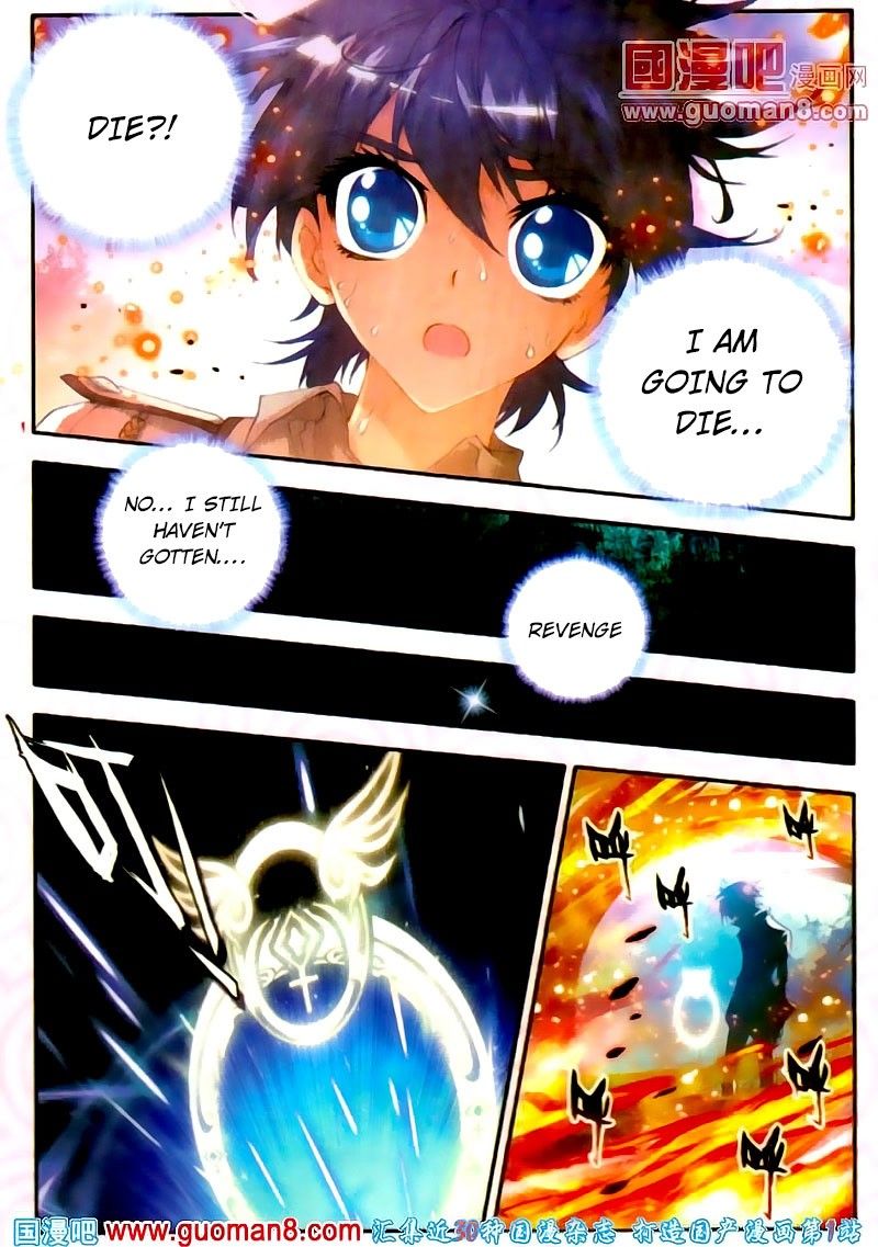 Chapter 15 - Image 10
