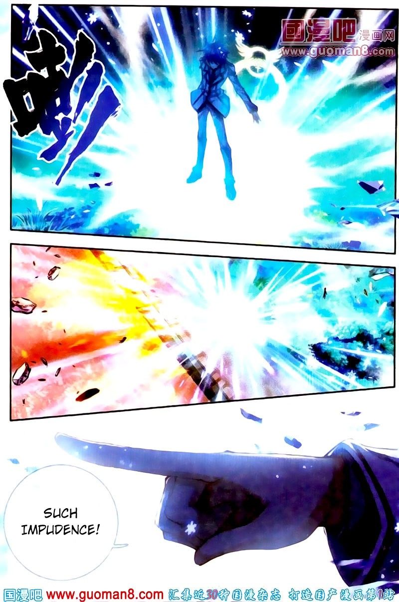 Chapter 15 - Image 12