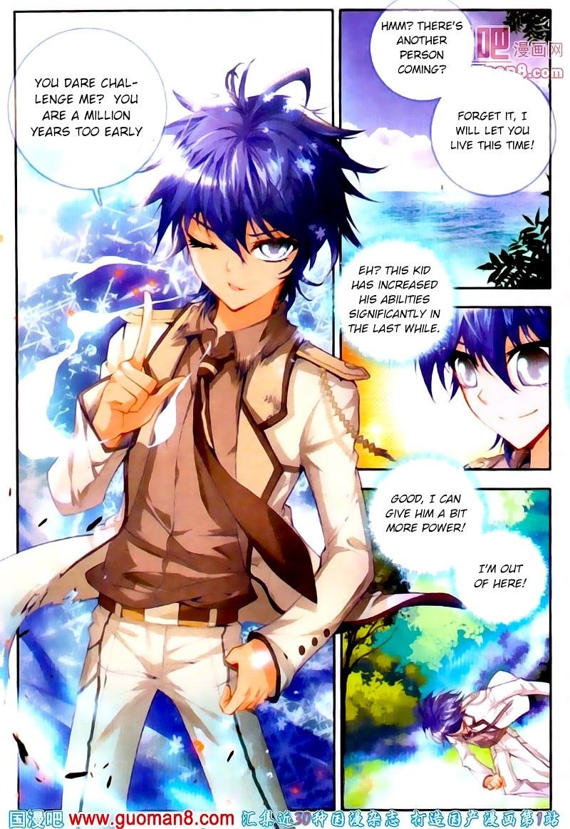 Chapter 15 - Image 17