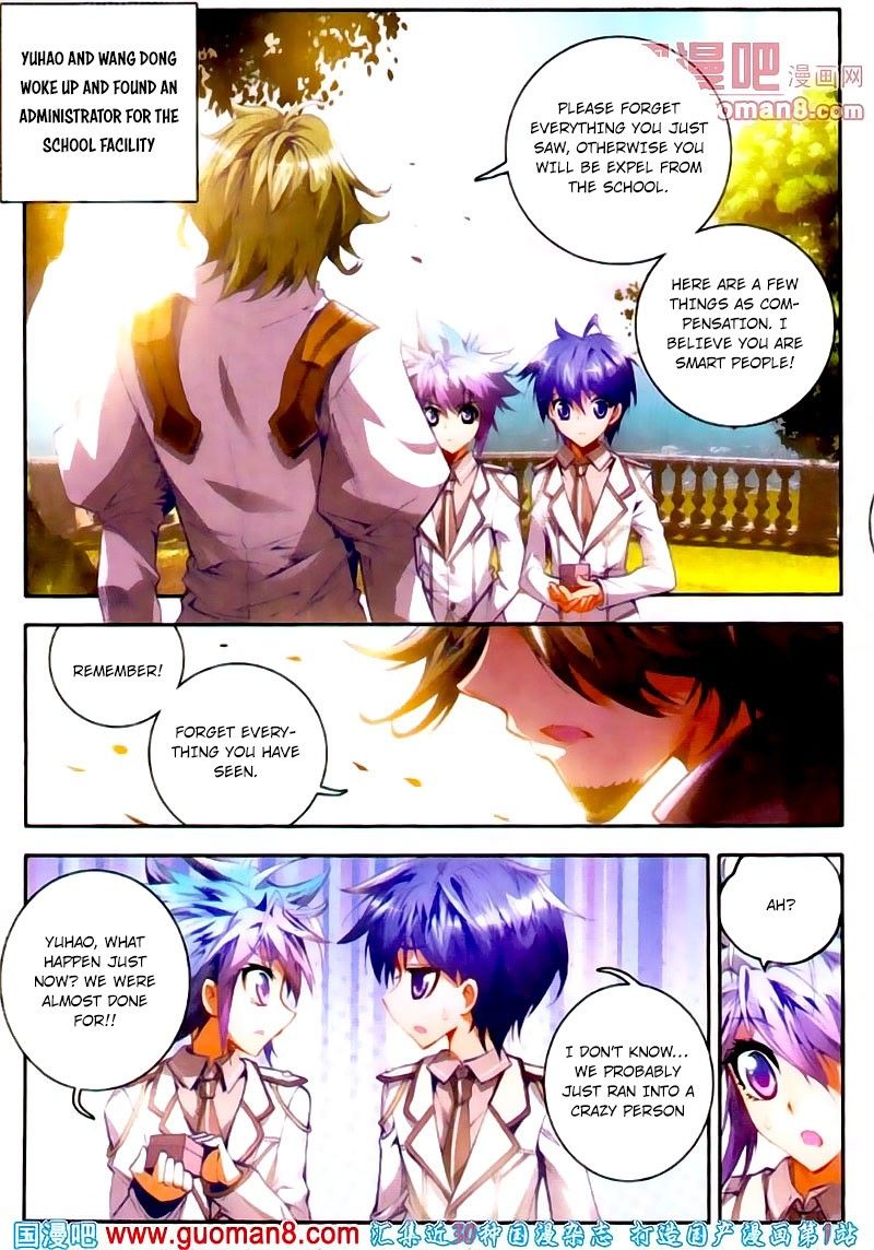 Chapter 15 - Image 19