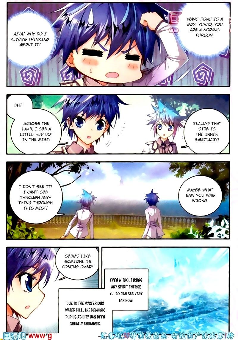 Chapter 15 - Image 4