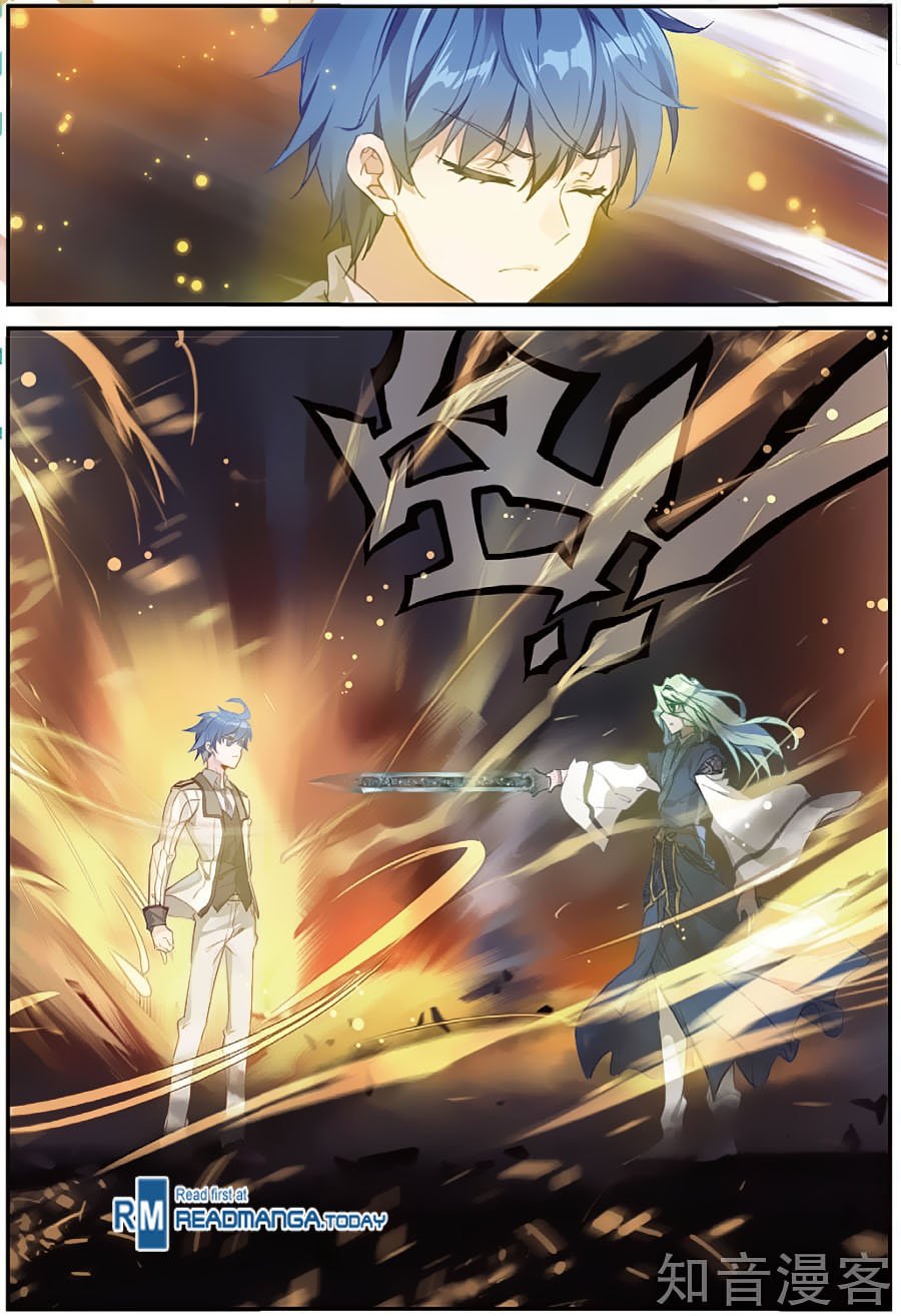 Chapter 150 - Image 15