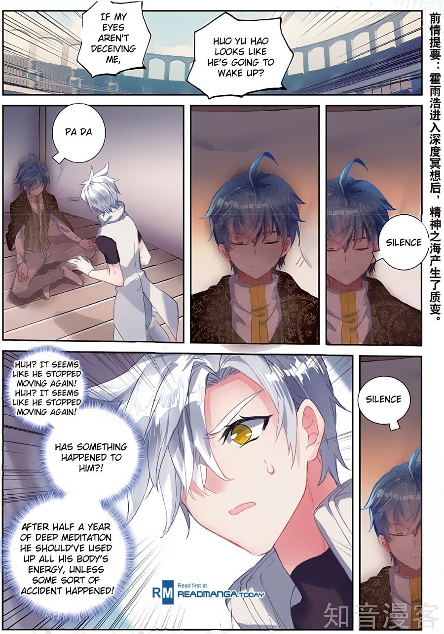 Chapter 150 - Image 3