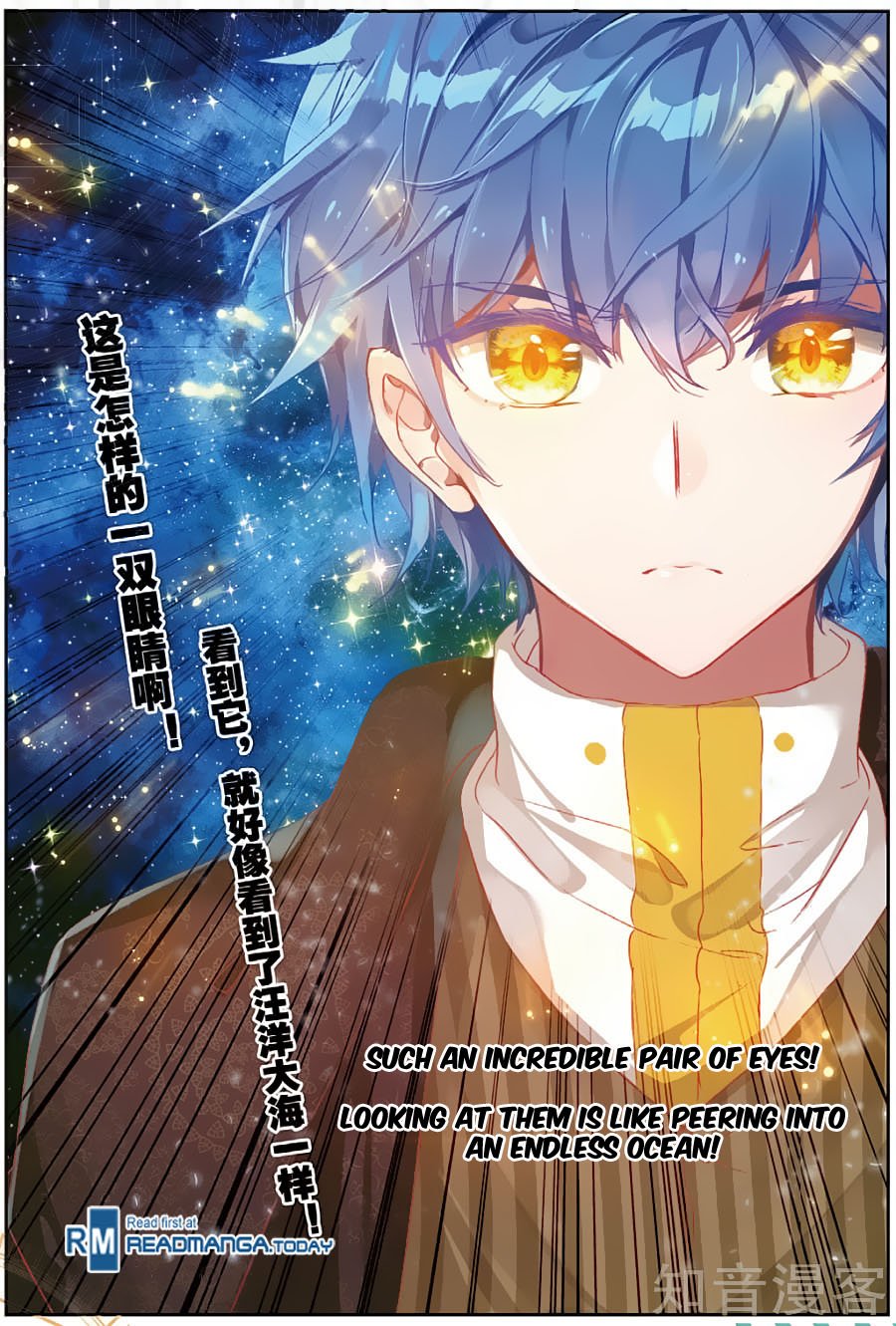 Chapter 150 - Image 5