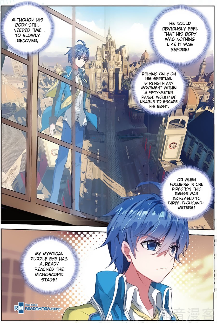 Chapter 150 - Image 8