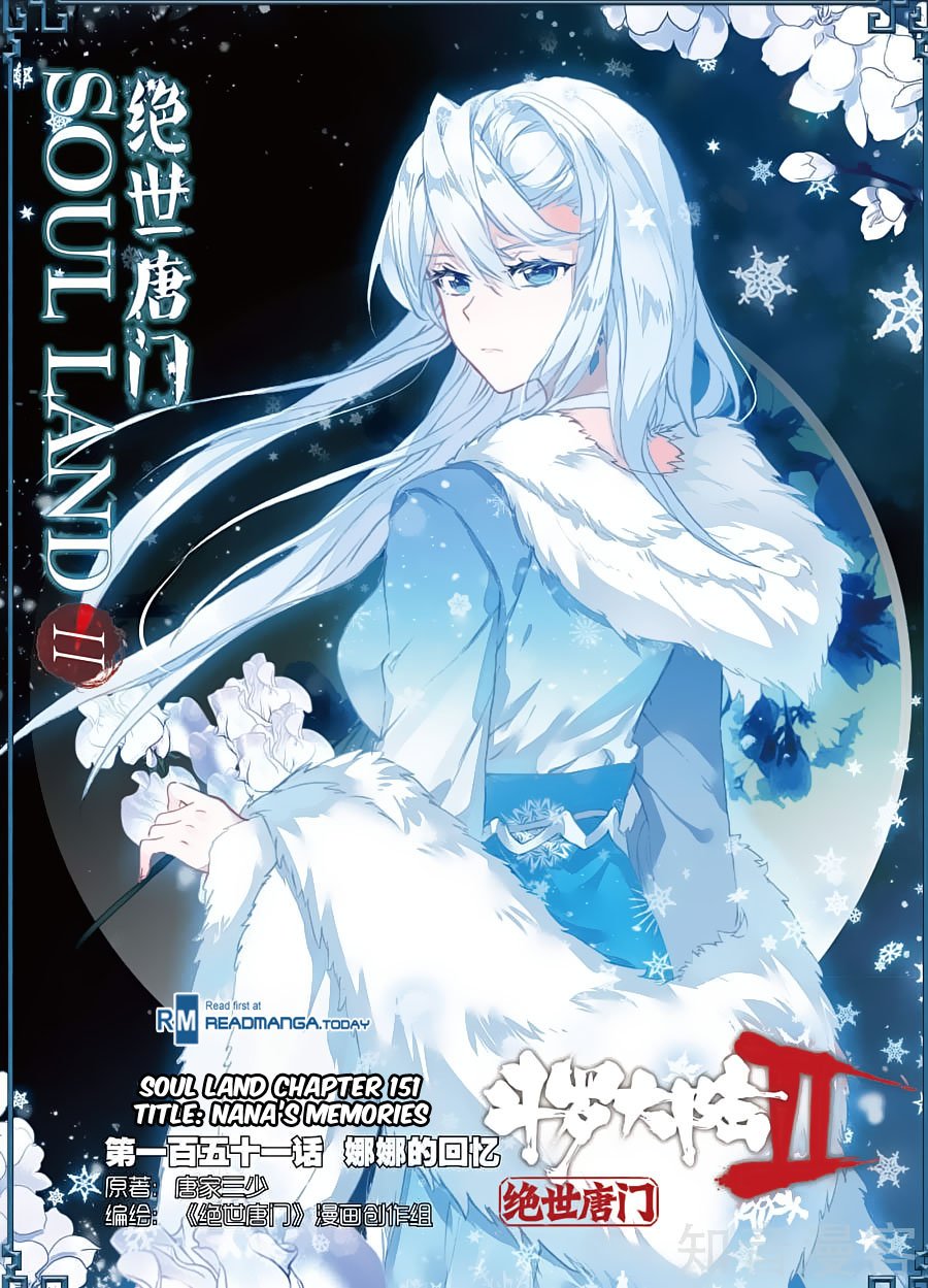 Chapter 151 - Image 2