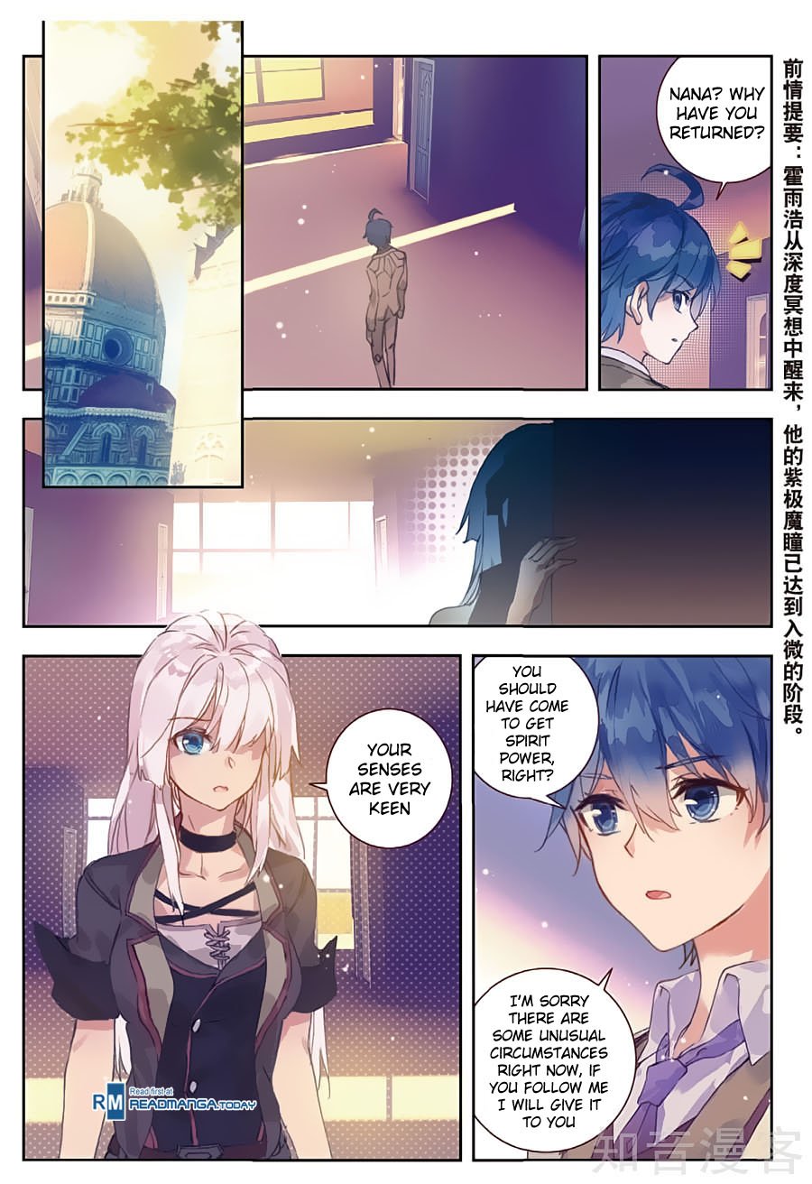 Chapter 151 - Image 3