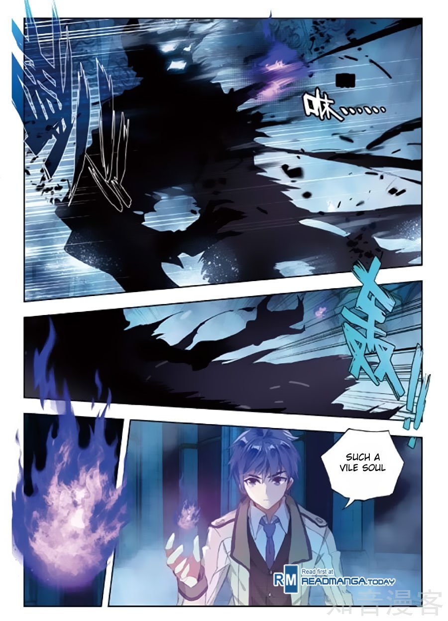 Chapter 152 - Image 14