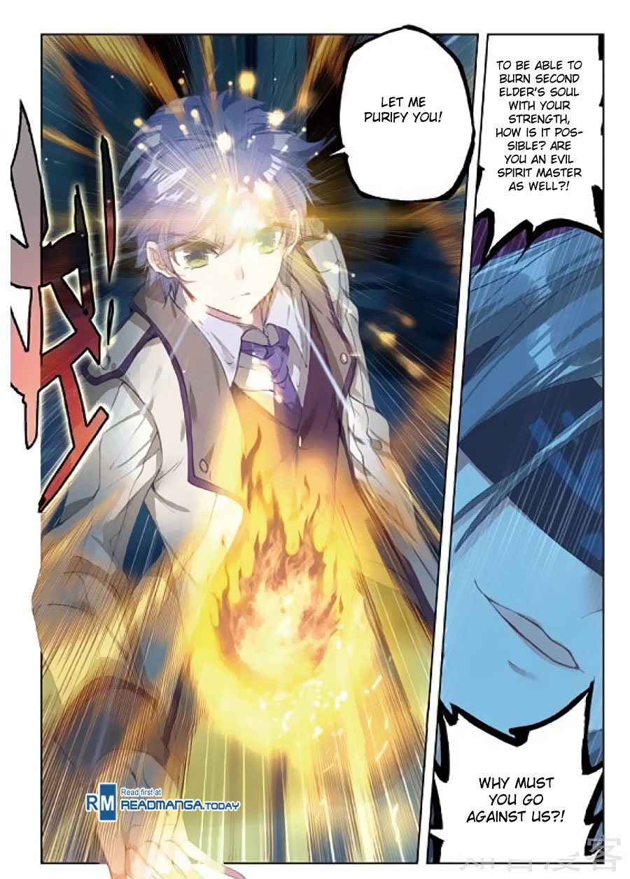 Chapter 152 - Image 15
