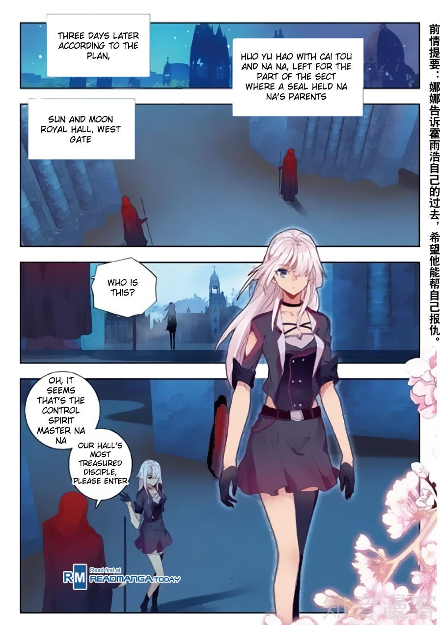 Chapter 152 - Image 3