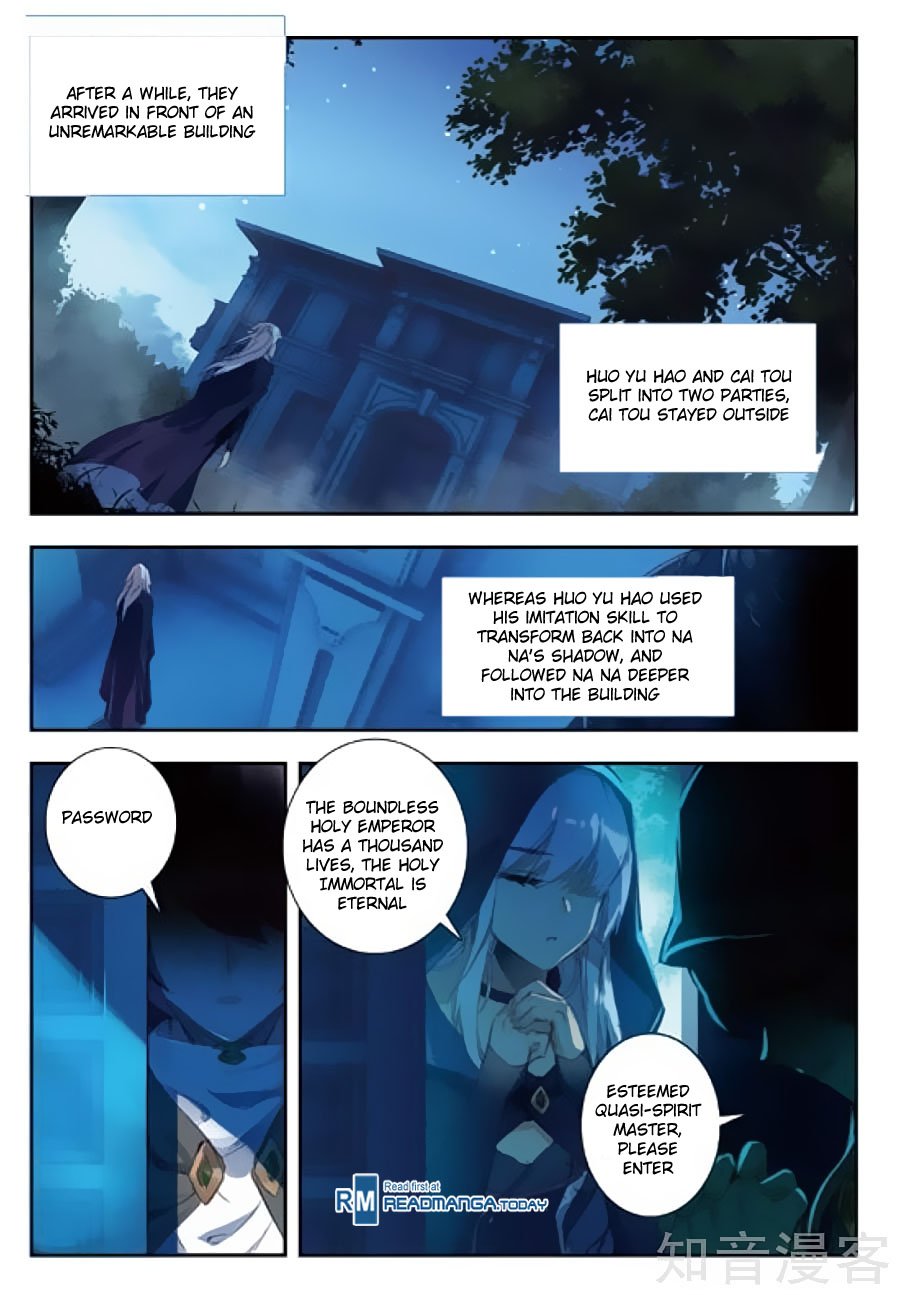 Chapter 152 - Image 6