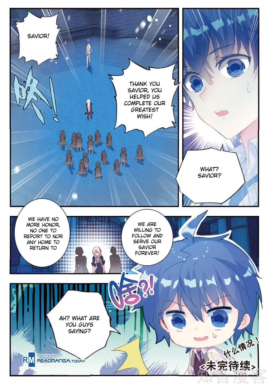 Chapter 153 - Image 17