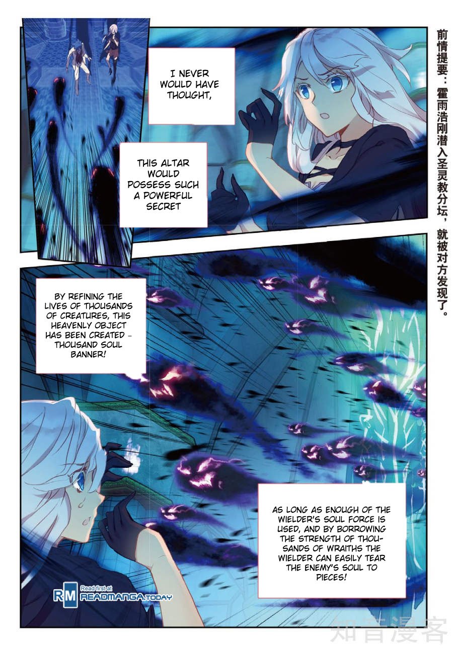 Chapter 153 - Image 3