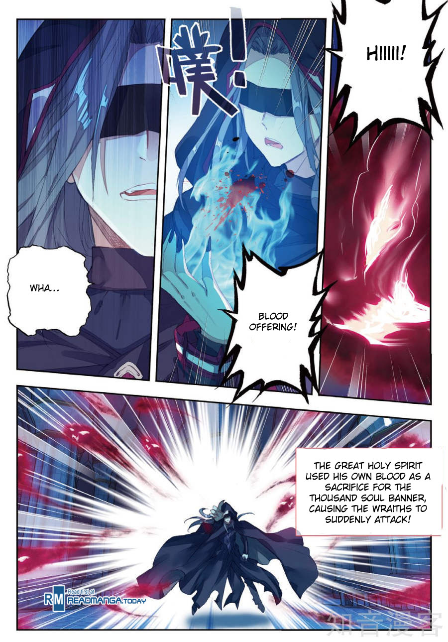 Chapter 153 - Image 7