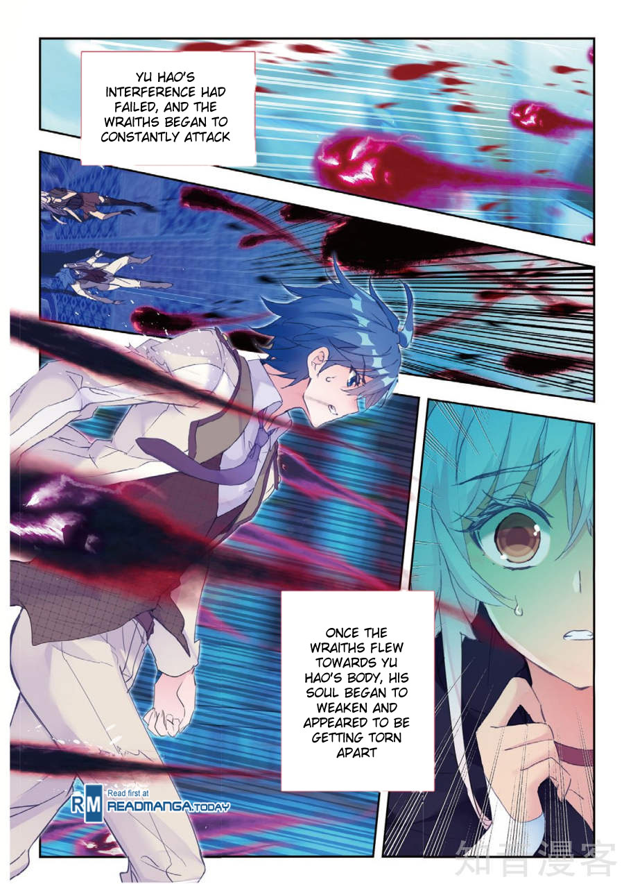 Chapter 153 - Image 8