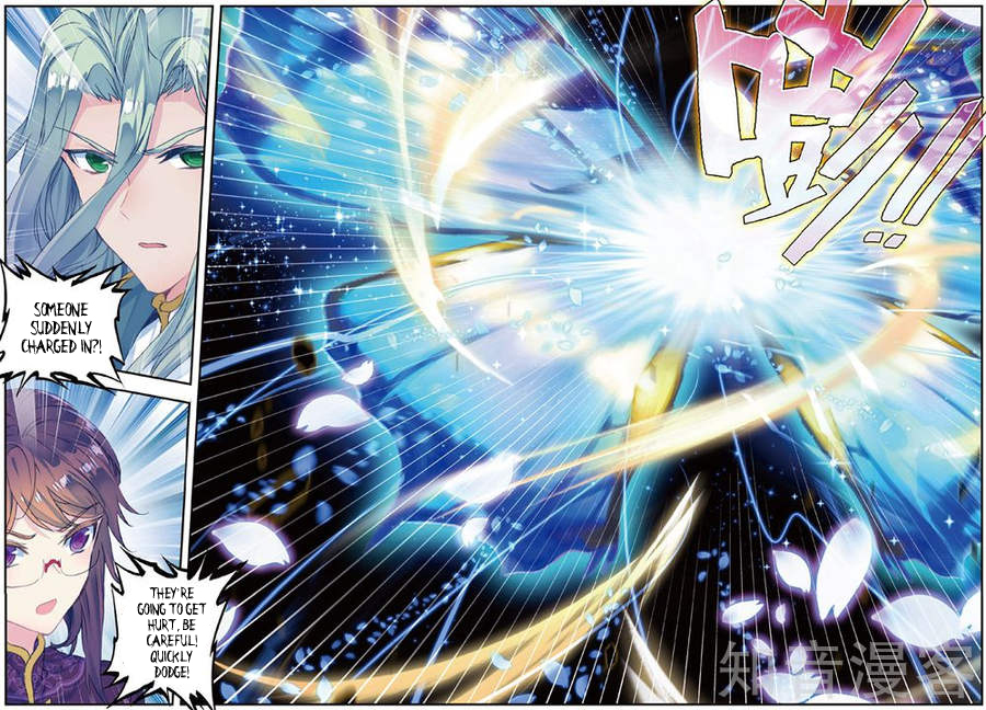 Chapter 154 - Image 11