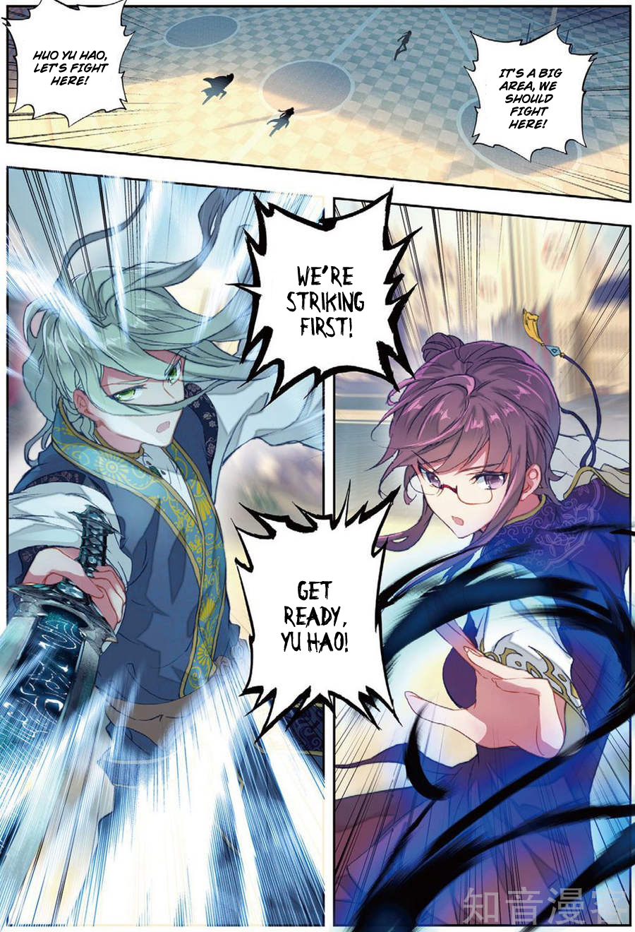 Chapter 154 - Image 9