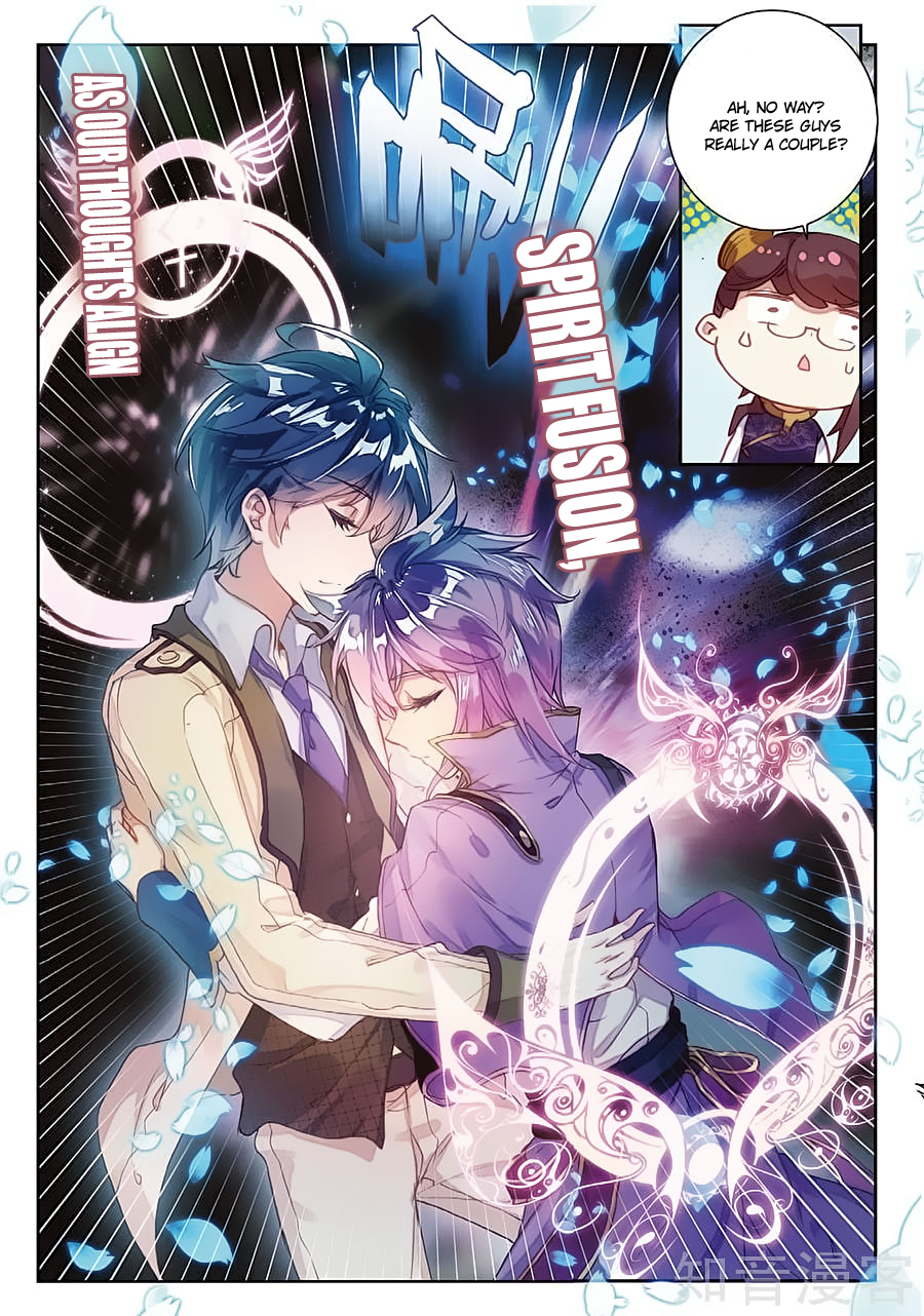 Chapter 155 - Image 12