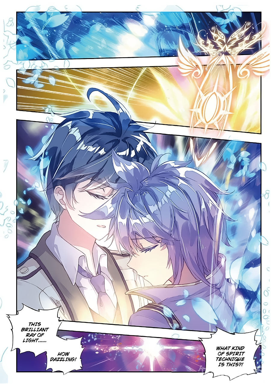 Chapter 155 - Image 13