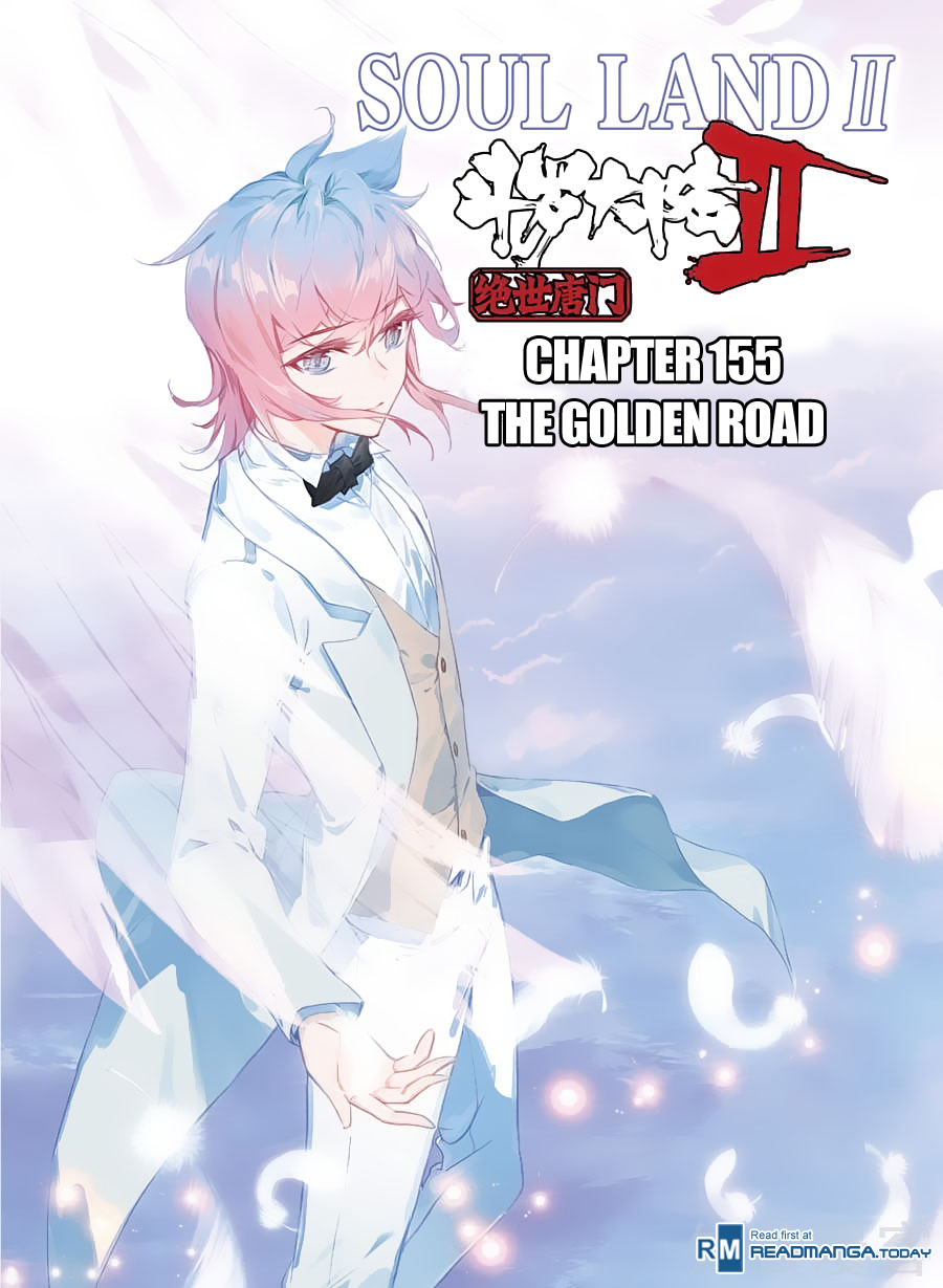 Chapter 155 - Image 2