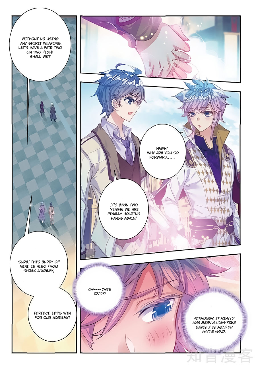 Chapter 155 - Image 3