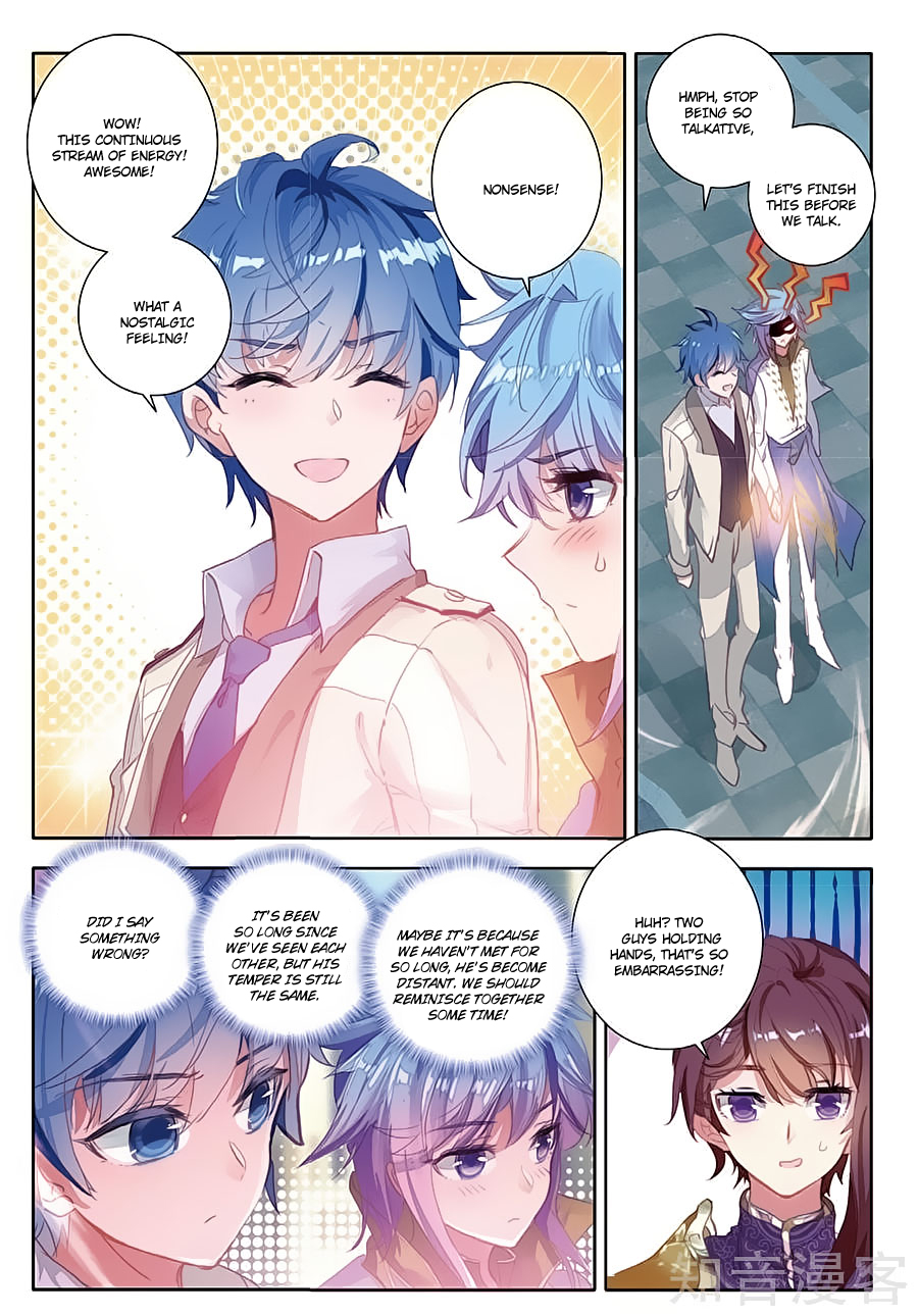 Chapter 155 - Image 4