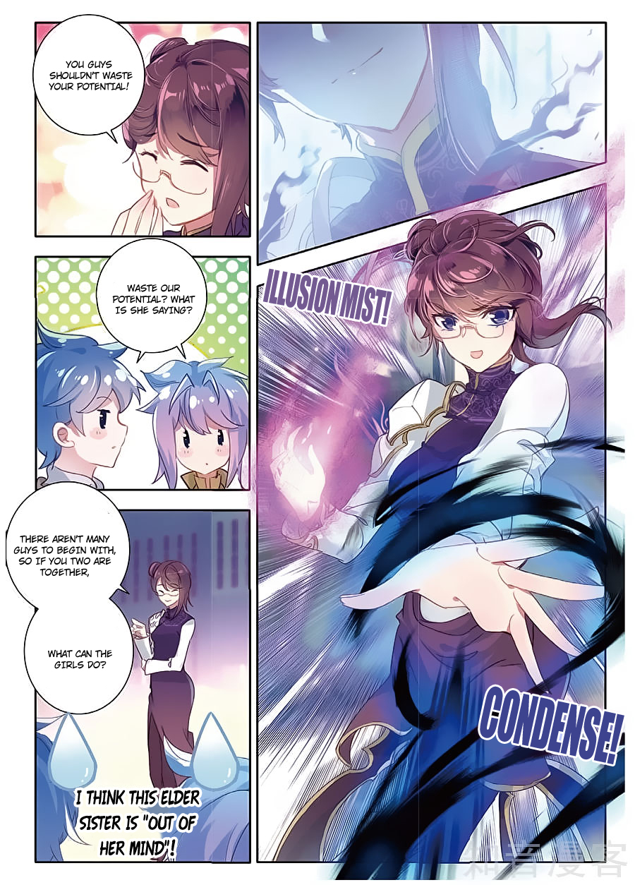 Chapter 155 - Image 5