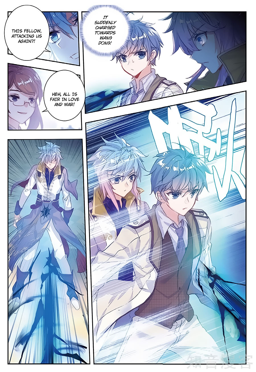 Chapter 155 - Image 6