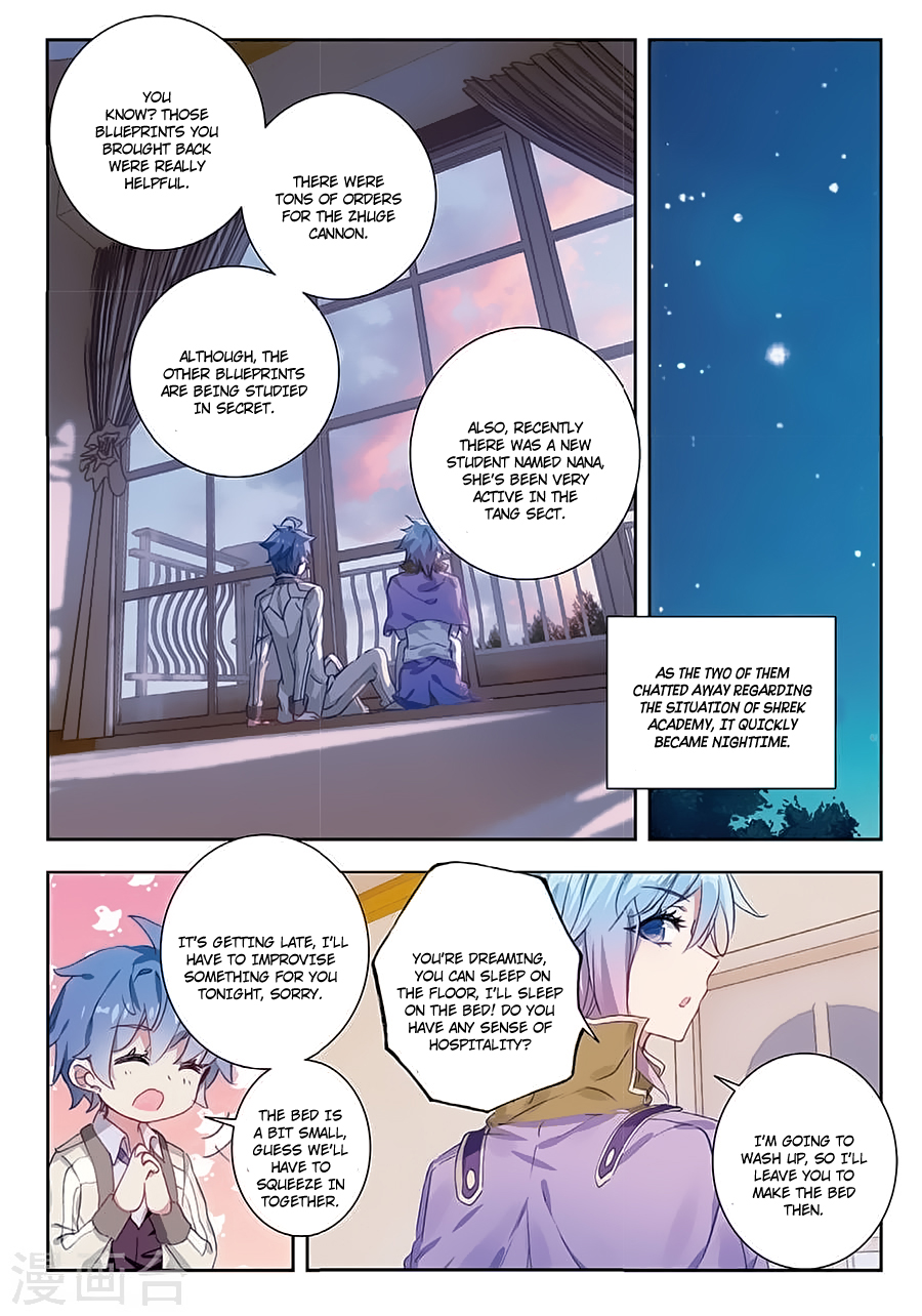 Chapter 156 - Image 12