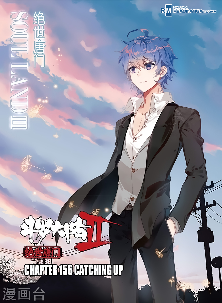 Chapter 156 - Image 2