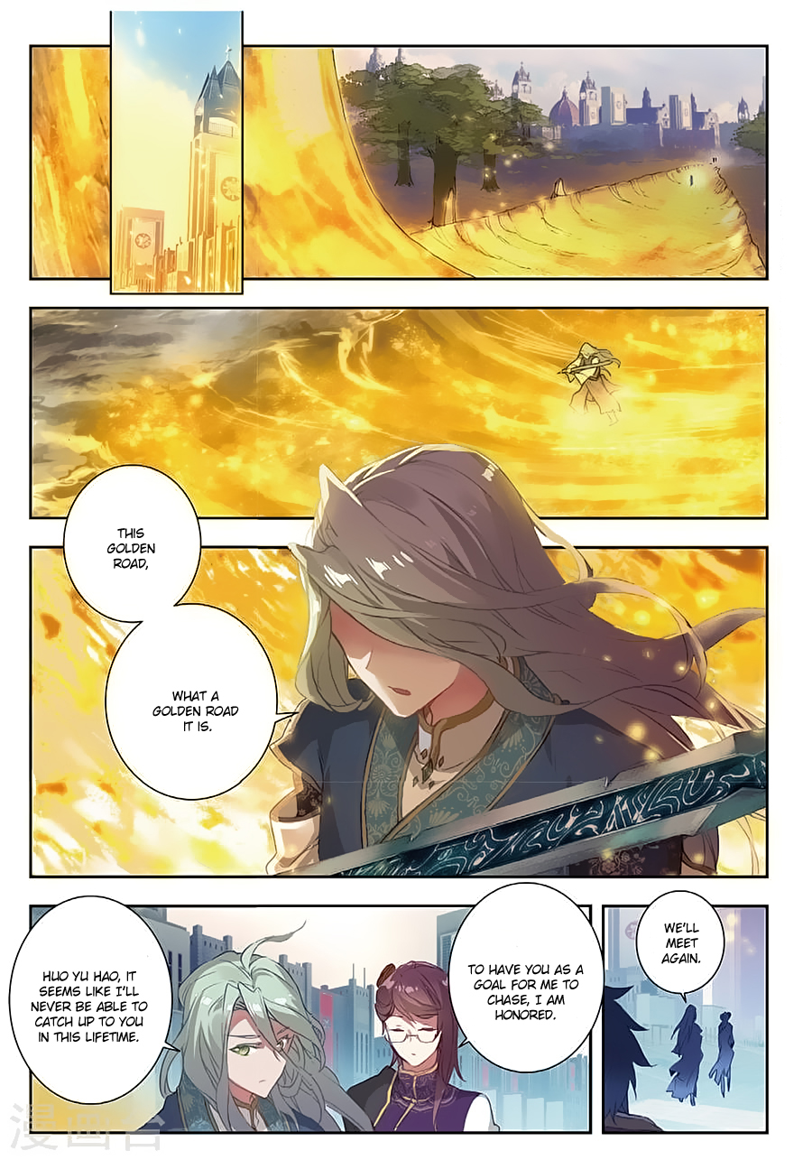 Chapter 156 - Image 3