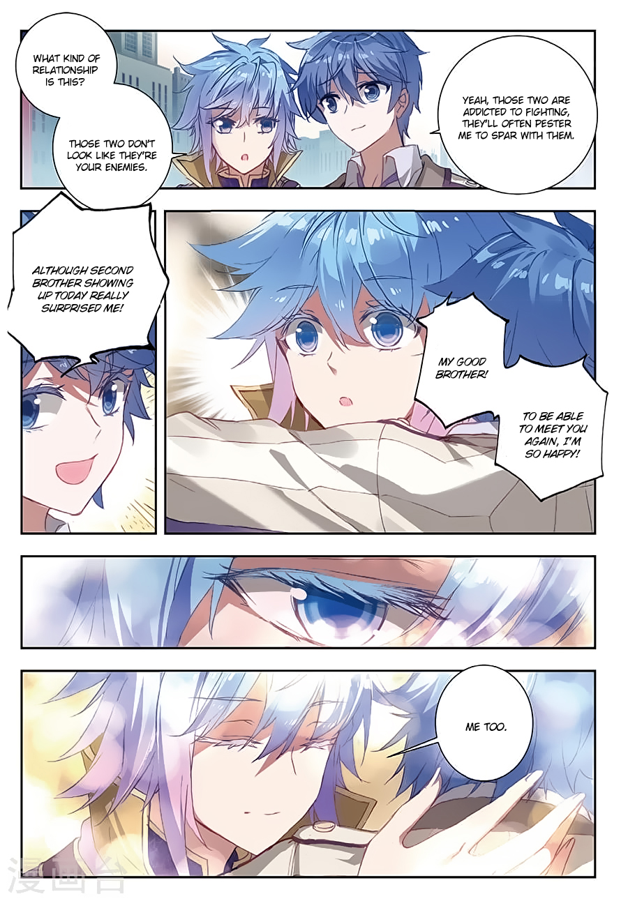 Chapter 156 - Image 4