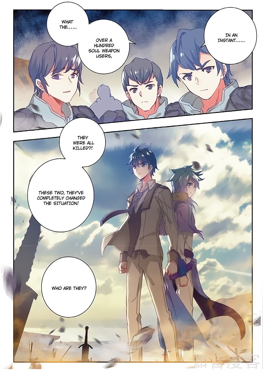 Chapter 158 - Image 11