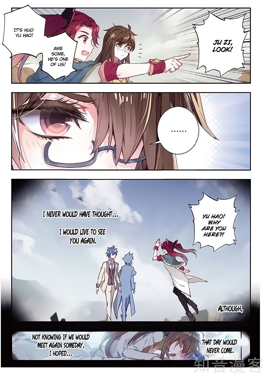 Chapter 158 - Image 12