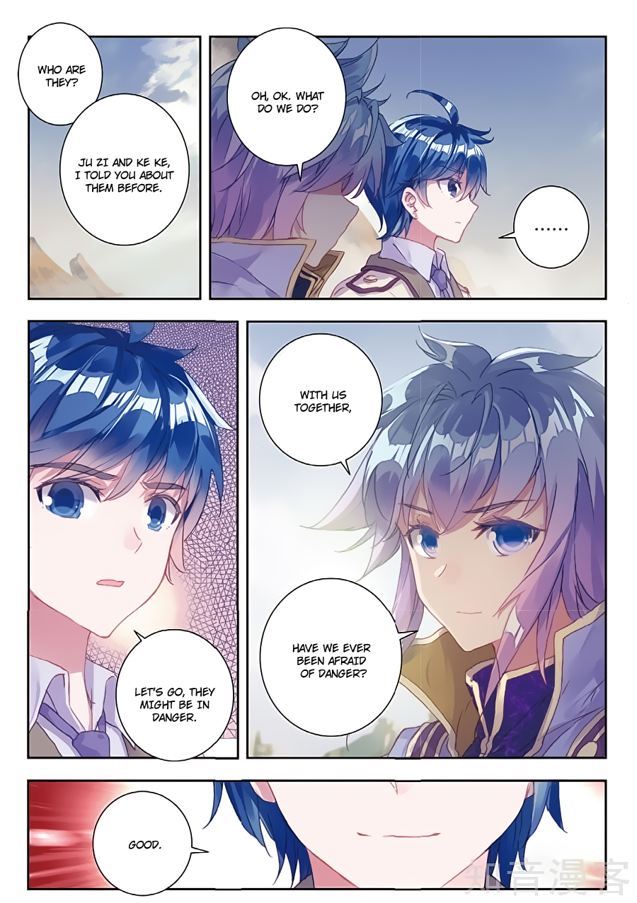 Chapter 158 - Image 3