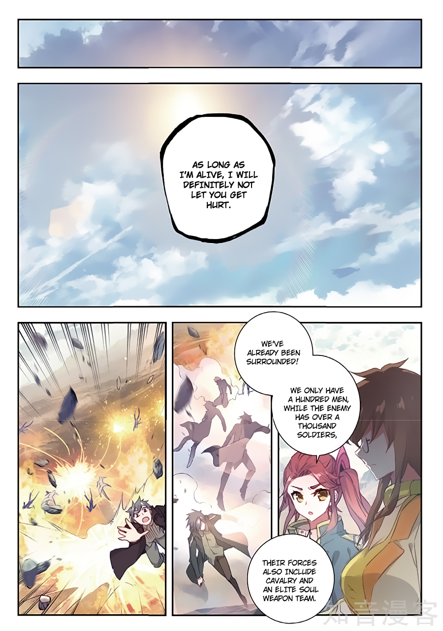 Chapter 158 - Image 4