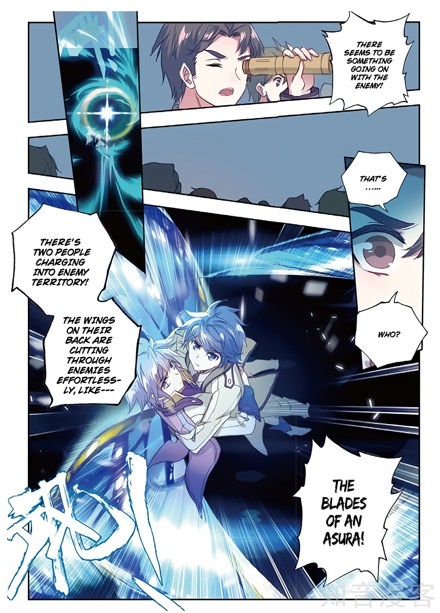 Chapter 158 - Image 7