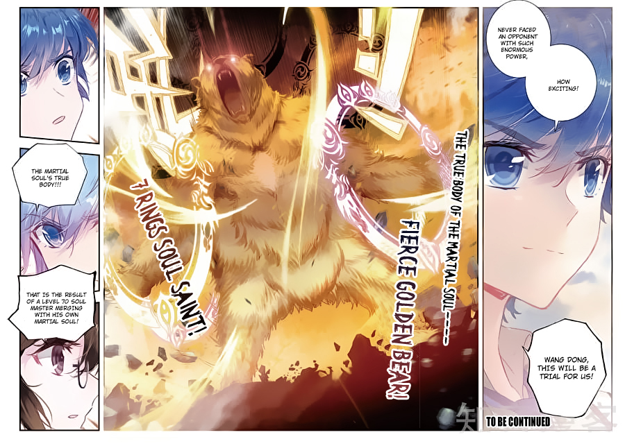 Chapter 159 - Image 16