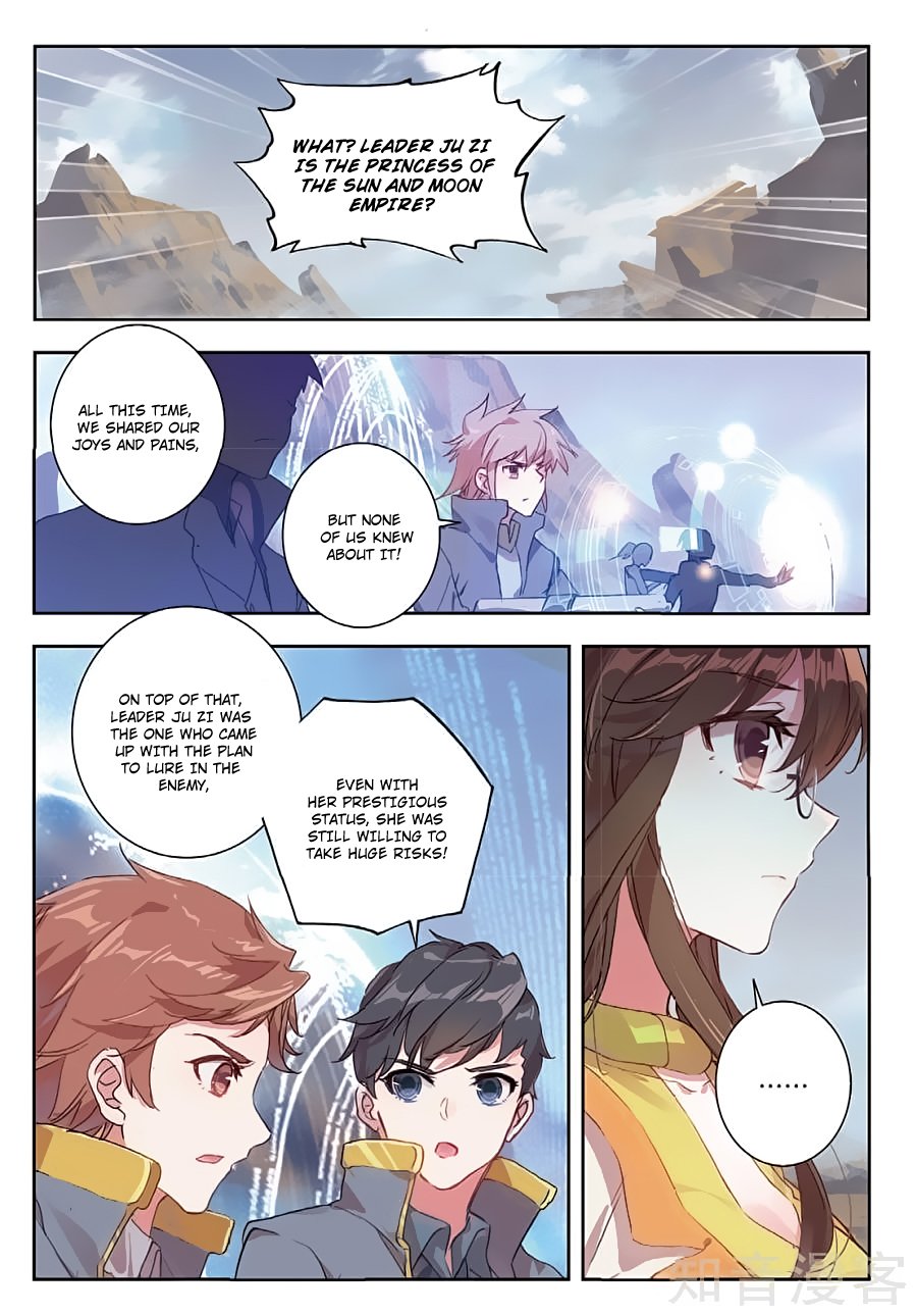 Chapter 159 - Image 3
