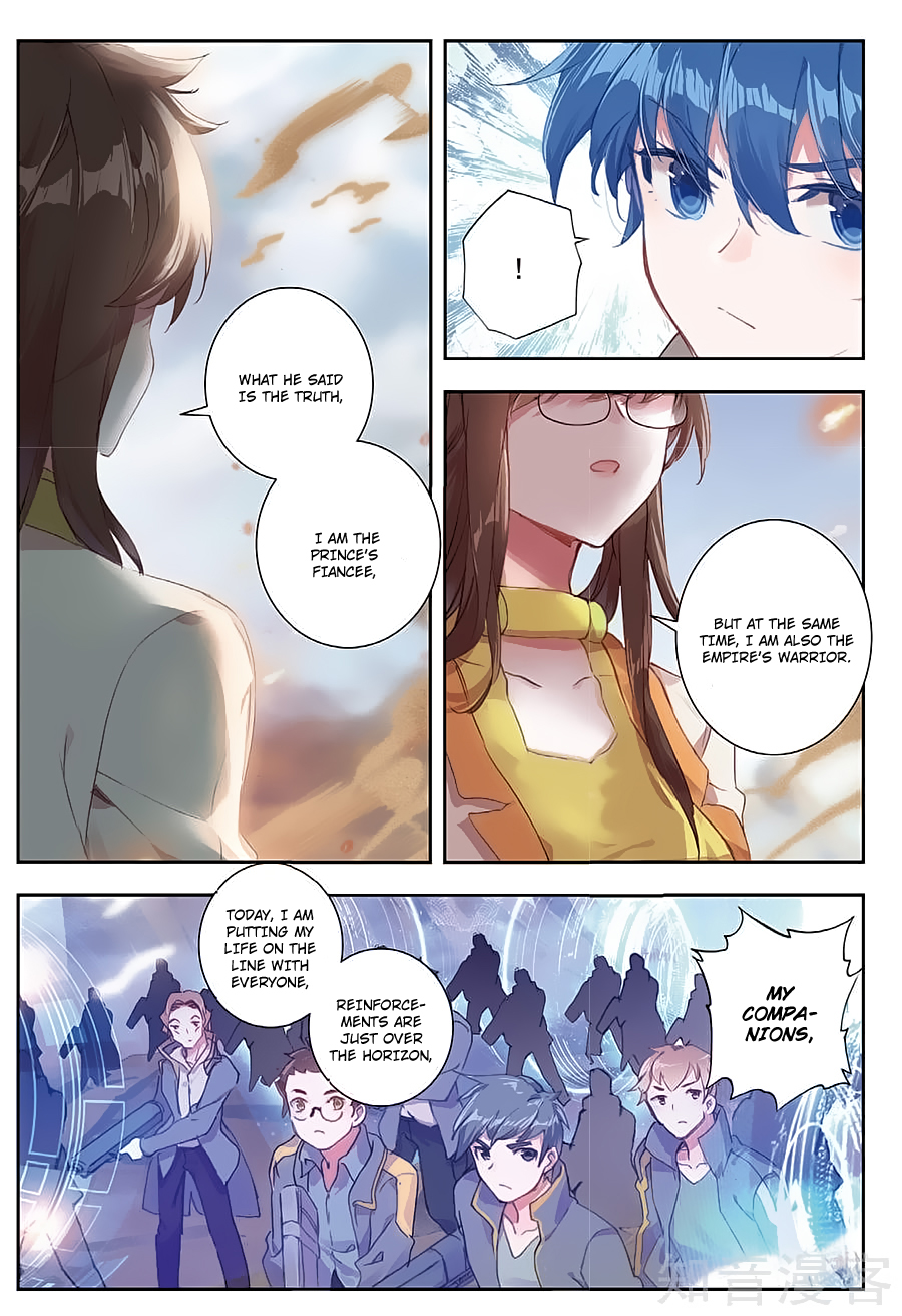 Chapter 159 - Image 4