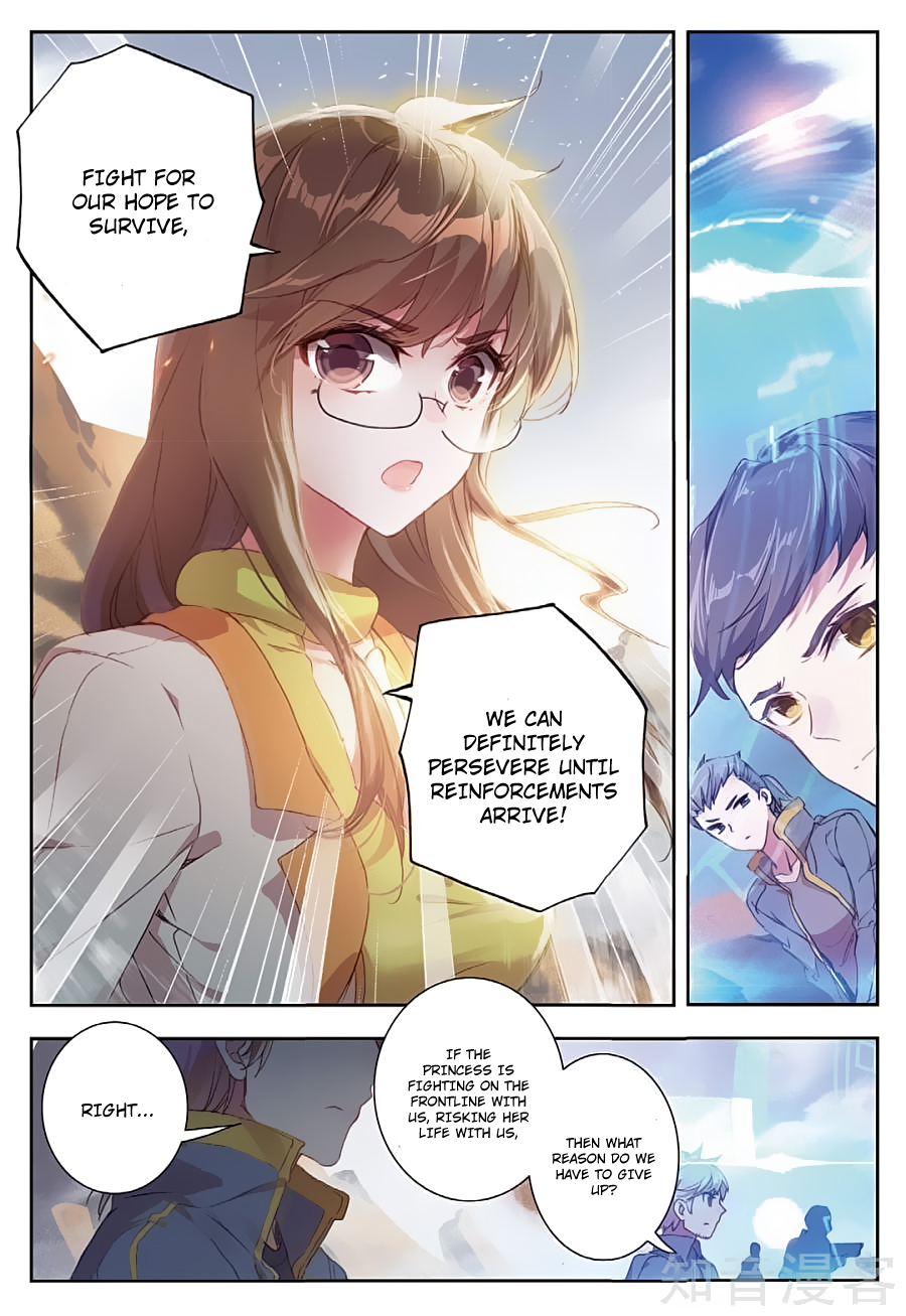 Chapter 159 - Image 5